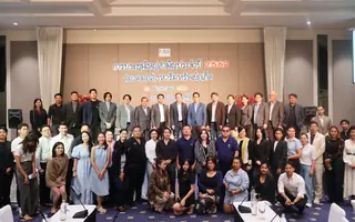 P-REA 2026