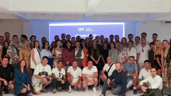 Итоги бизнес-бранча Phuket Property Association