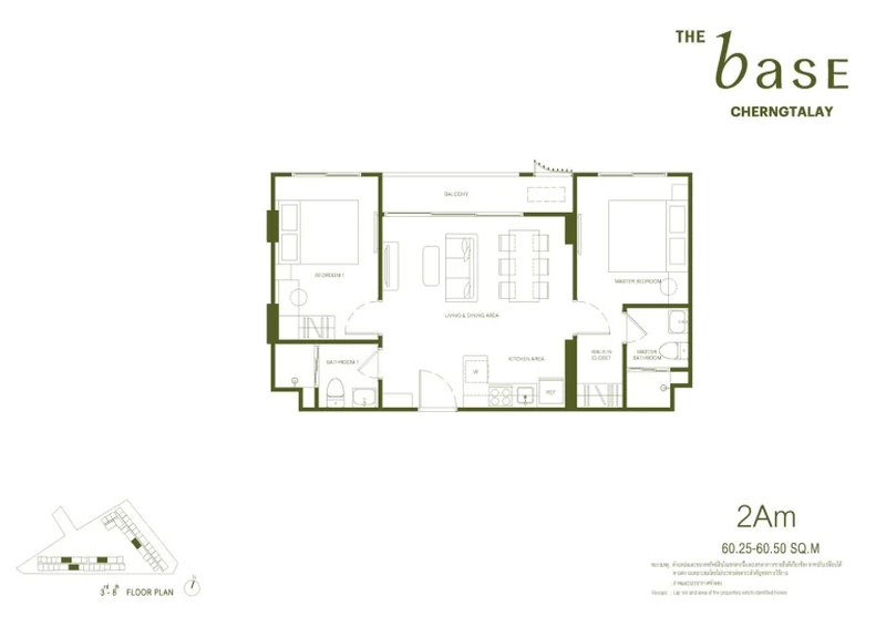 2 Bedroom Apartment in Bang Tao Area, Phuket at The Base Chenrgtalay