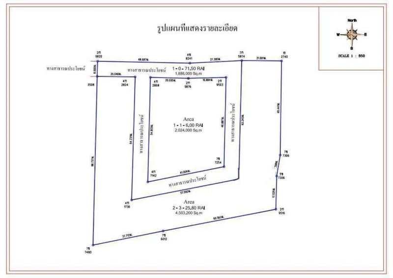 Land plot 4 rai in Cherng Talai area, Phuket