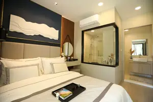 คอนโดมิเนียม ในเชิงตะไล