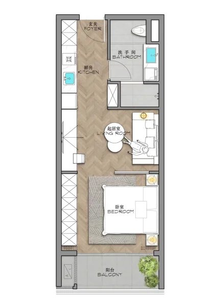 1 Bedroom Apartment near Layan Beach, Phuket in AYANA Heights