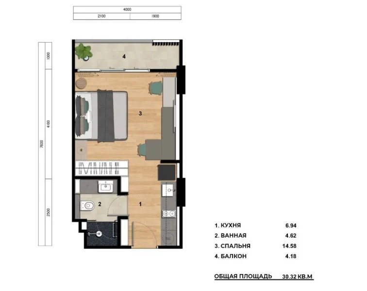 Studio near Bang Tao Beach, Phuket in Layan Green Park