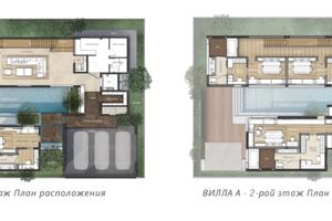 Luxury two-storey villa with 5 bedrooms and a swimming pool near Bang Tao, Phuket at The Harmony by Wallaya Villas