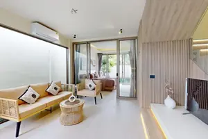 คอนโดมิเนียม ในศรีซันตัน