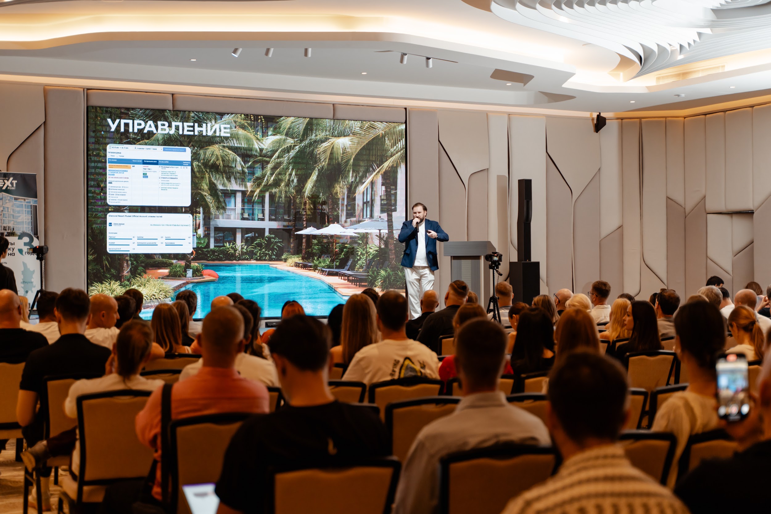 SID Thailand SID Thailand