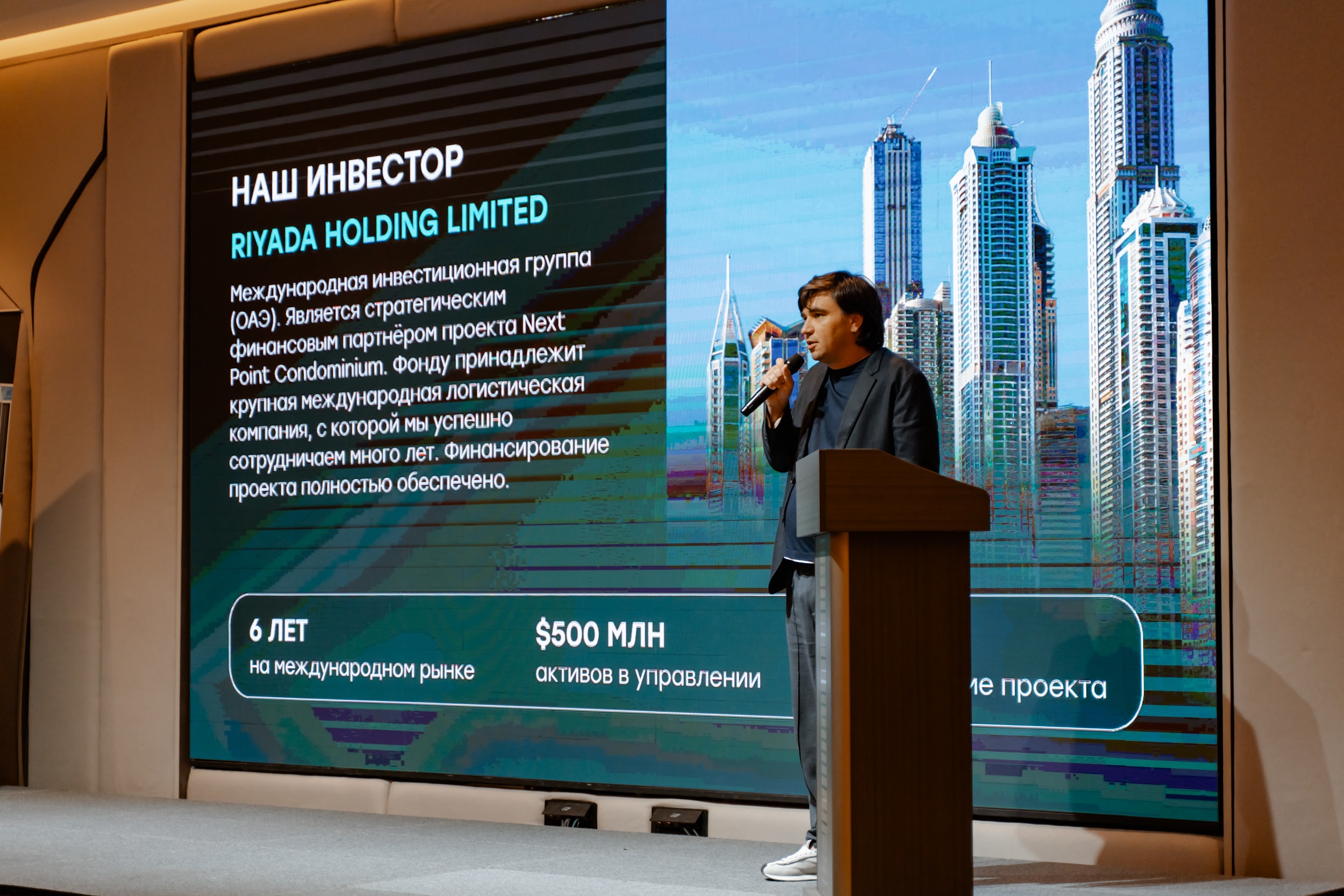 NEXT Condominium NEXT Condominium